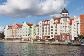 Kaiserhof (Кайзерхоф)