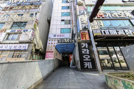 Changwon Sangnam-Dong M Отели в г. Чханвон