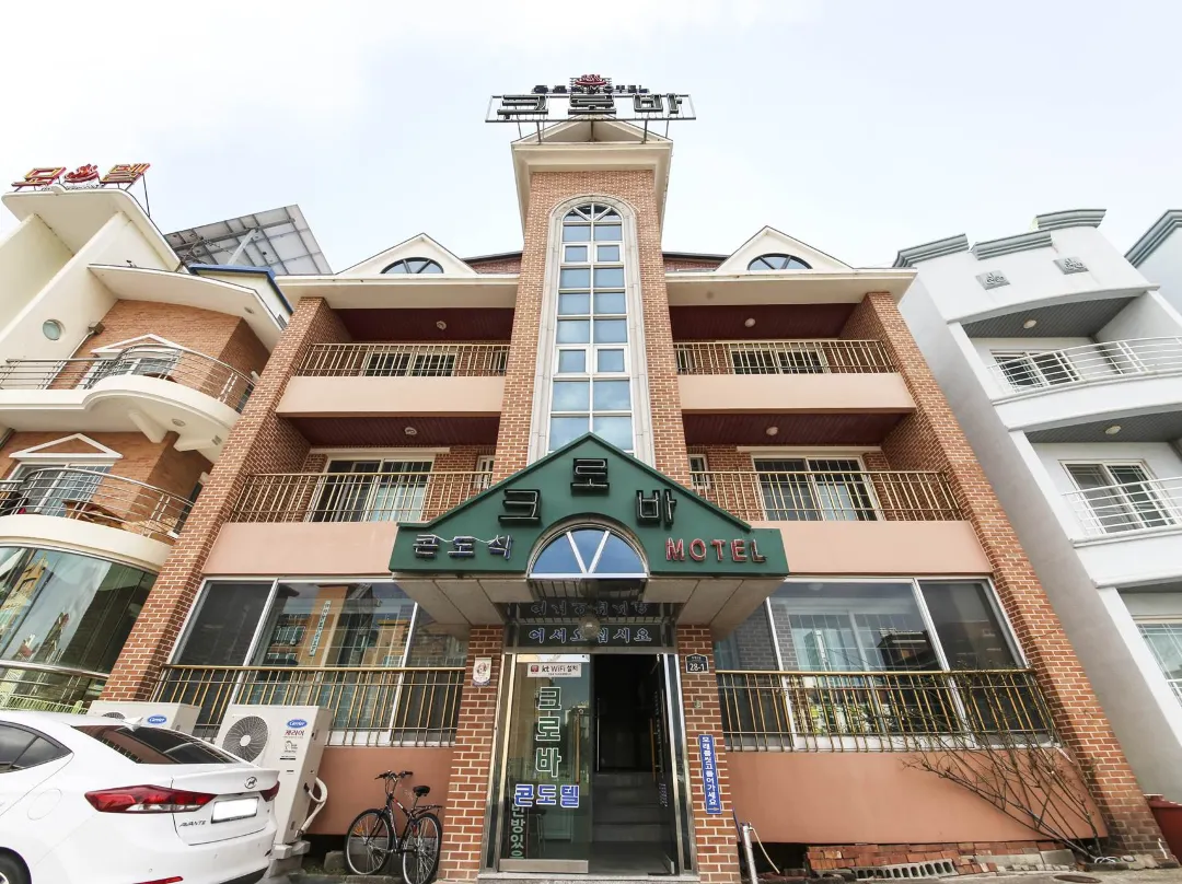 Naksan Clover Condotel - Yangyang