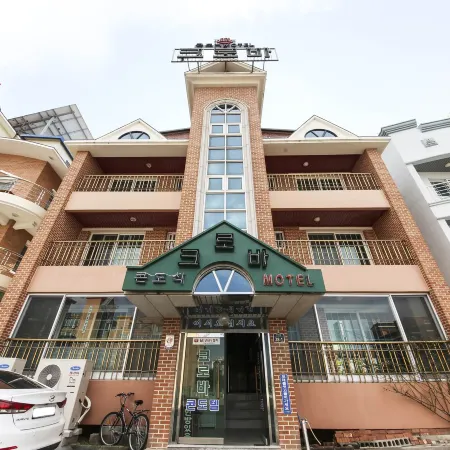 Naksan Clover Condotel