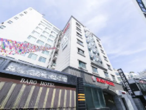 Hanam Baro Hotel 河南のホテル