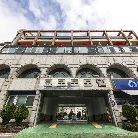 Gangneung Gyeongpodae Komodo Отели рядом с достопримечательностью «Павильон Кёнподэ»