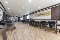 Dongducheon Jeil Motel Hotels in Dongducheon