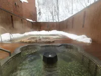 Niseko Konbu Onsen Tsuruga Moku-No-Sho - Hot Springs