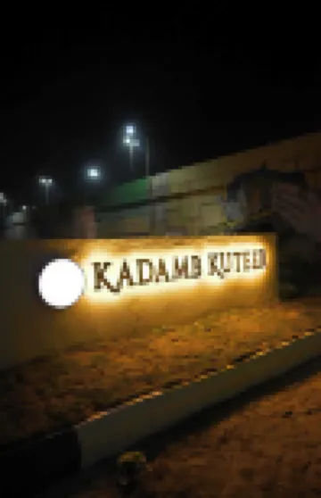 Kadamb Kuteer Hotel and Resort