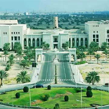Al Bahjah Hotel
