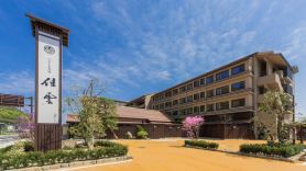 Inishie no yado Keiun