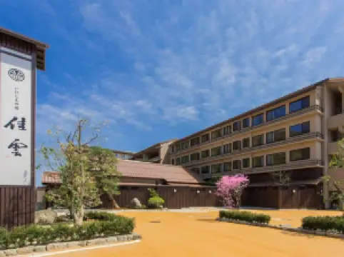 Inishie no yado Keiun