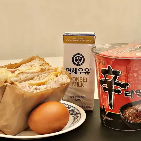 Lantana Hotel East Daegu