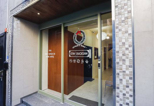 스테이 덕산 대표 이미지