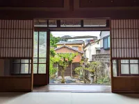Ichiraku - 2 ดาว