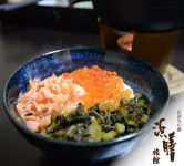 Hamazen Ryokan - Aamiainen