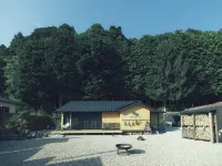 SHIGARAKI SAUNA
