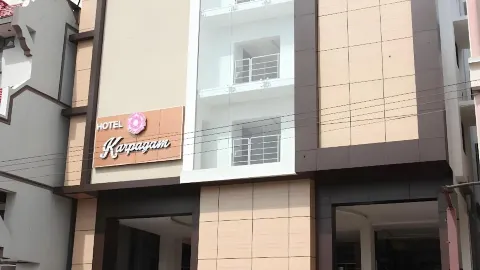 塞勒姆卡爾帕賈姆國際酒店 in 塞勒姆