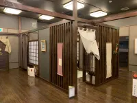 Yomoyama-Kan - parking