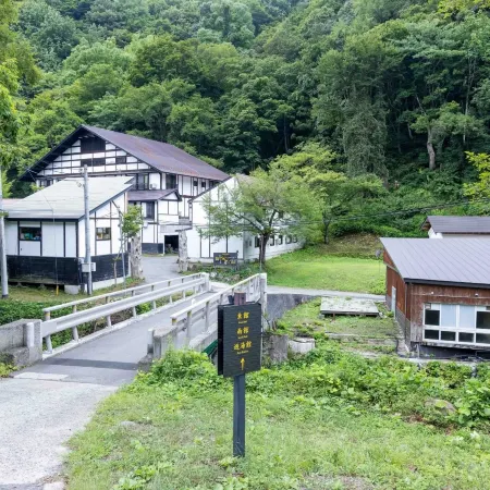 Onsen Theme Park Ryuudou