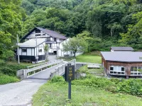 Onsen Theme Park Ryuudou