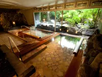 Ito Yukitei - Hot Springs