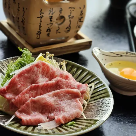 Togurakamiyamadaonsen Shunjyuan Kikusui Ryokan