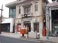 Hotel Stayin Nanokamachi Hotels near Senshinan