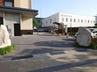 온야도 노노 사카이미나토 내추럴 핫 스프링 - 주차장