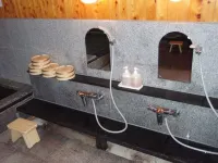 料理旅館 - 溫泉