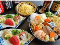 Sea Glass Shirahama - Pet friendly