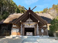 銀鱗荘ことぶき - 温泉
