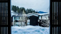 Hotel Kikori - Mountain view