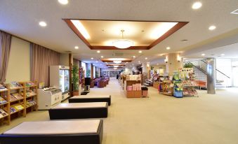Natural Spa Onomichi Fureai No Sato