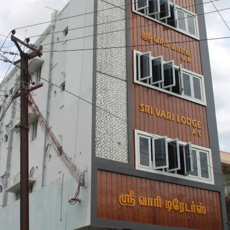 Srivari Lodge