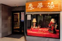 Hirosaki Park Hotel - parcheggio