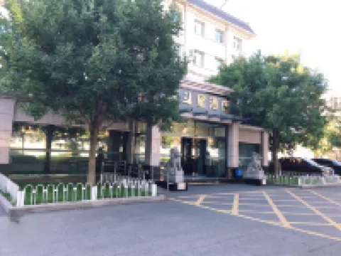 Northstar Business Linkage Hotel Các khách sạn gần Sanjiadian Railway Station