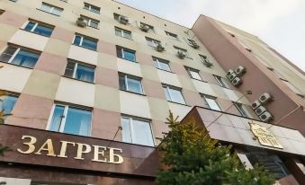 Apart-Hotel Zagreb