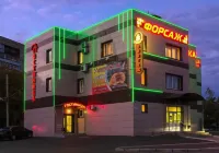 Forsazh Hotel Hotels near Kursk Vostochny Airport