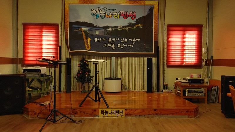 정선 하늘나리펜션 야경