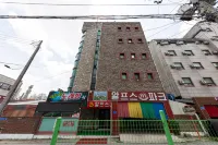 Asan Alps Motel
