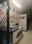 Pengshui Yanyuge Inn