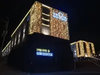 밀양 더원 무인호텔 영남알프스 얼음골케이블카 하부승강장 주변 호텔