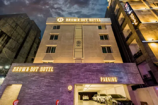 Daejeon Station Brown Dot