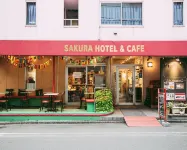 Sakura Hotel Jimbocho Hotels near Imperial Palace Running Course