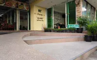Rinradee Place