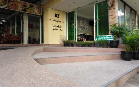 Rinradee Place