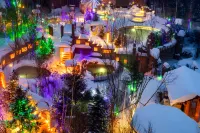 Crowne Plaza Resort Changbaishan Hot Spring