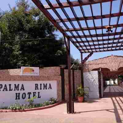 帕爾馬利馬飯店 Hotel Exterior