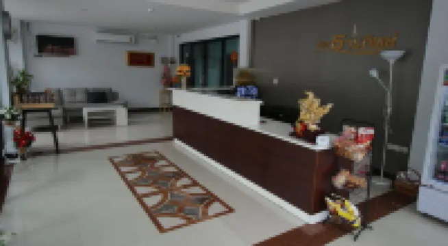 โรงแรมบ้านธารทิพย์