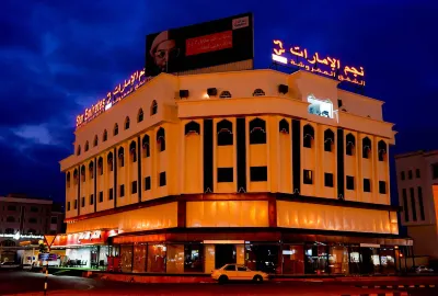 Star Emirates Downtown Hotel Salalah Hotels near Qasr al-Hosn