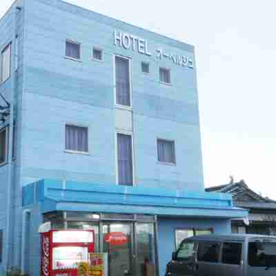 ホテル オーベルジュ Hotel Exterior