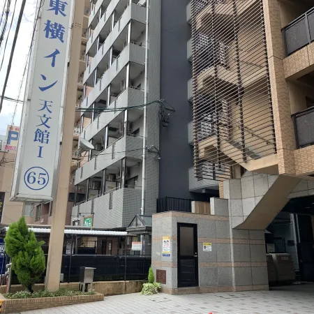 Toyoko Inn Kagoshima Temmonkan No 1