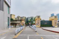 Xingfu Family Apartment (Huanshi East Road) - Condos